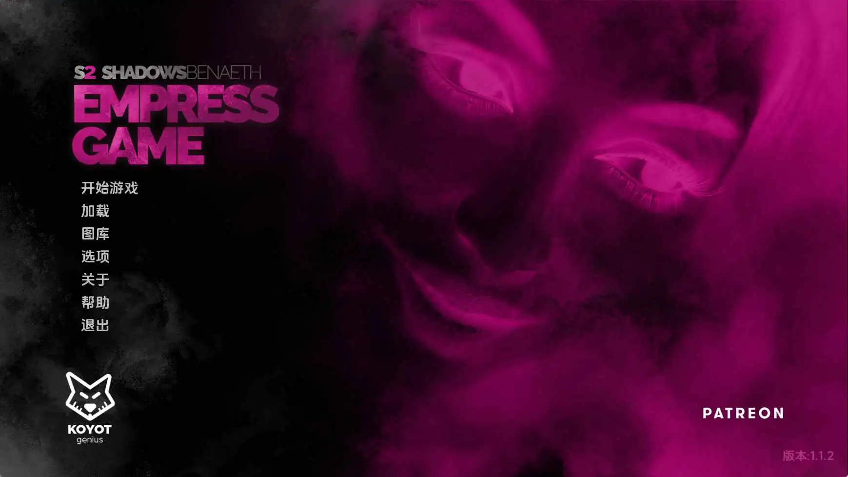 【欧美SLG/汉化/动态】皇后游戏S2v1.2.1 AI版【PC+安卓/1.75G/更新】-第1张-游戏-飞雪论坛-ACG交流分享论坛