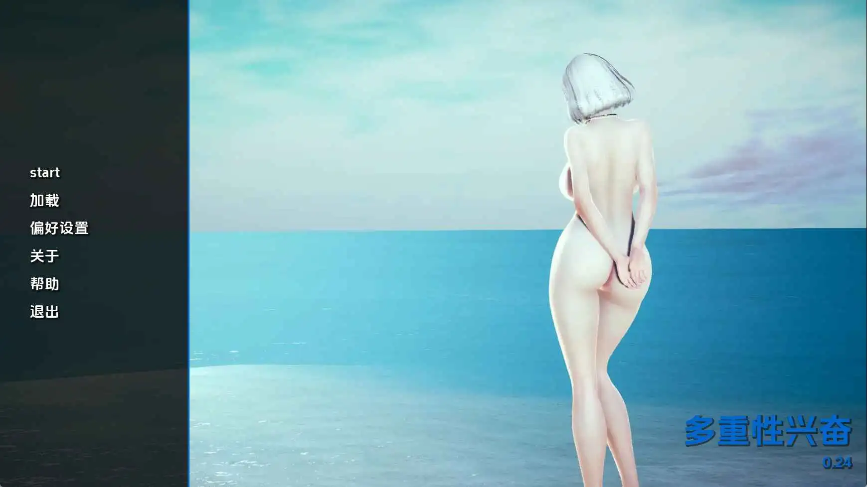 【亚洲 SLG/汉化/沙盒】保利托农v0.24 AI版【PC+安卓/6.91G/更新】