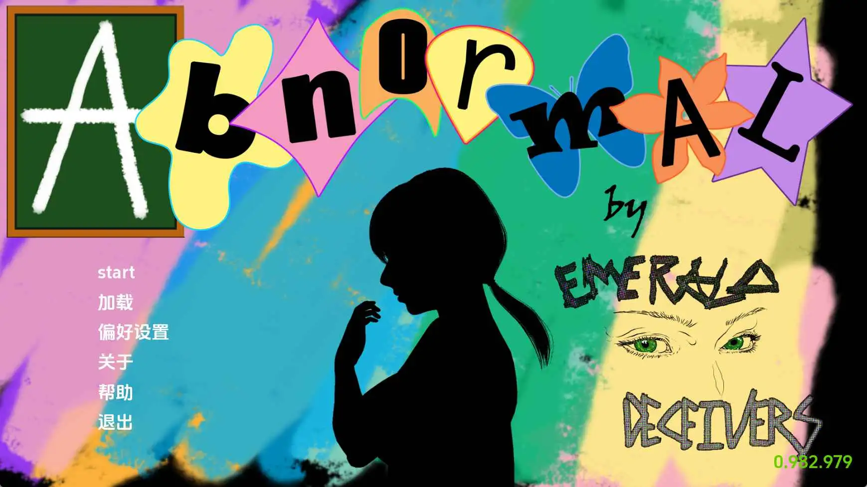 【亚洲SLG/汉化/动态】异常v0.982.979 AI版【PC+安卓/7.68G/更新】