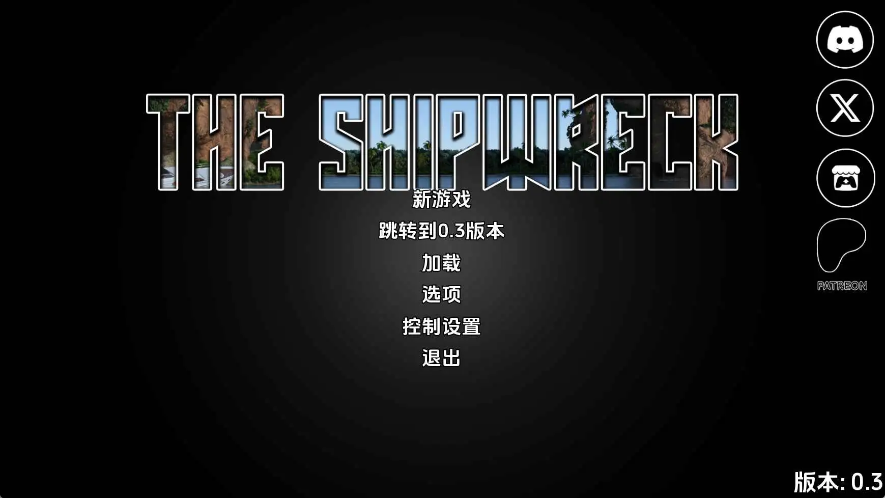 【欧美SLG/汉化/动态】混蛋编年史：沉船v0.3 AI版【PC+安卓/6.80G/更新】