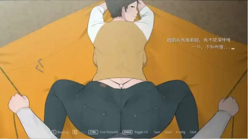 【SLG/NTR/官中无修/动态】[NTRMAN] 我和朋友陪妈妈去露营 【PC+安卓/1.4G】