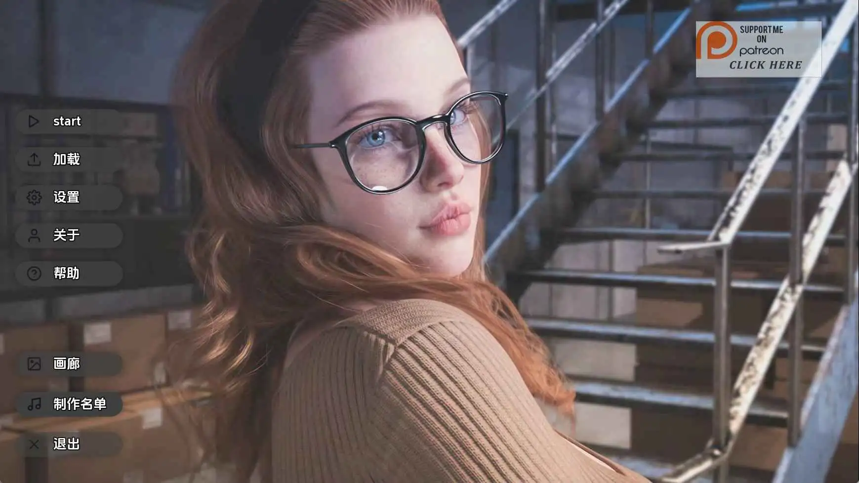 【欧美SLG/汉化/动态】幸存者变体S1v0.9.9.8 AI版【PC+安卓/8.63G/更新】