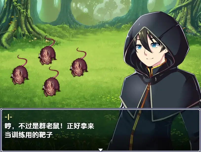 【日系RPG/AI汉化】波涅卡升阶版0.1.3【PC/417M】