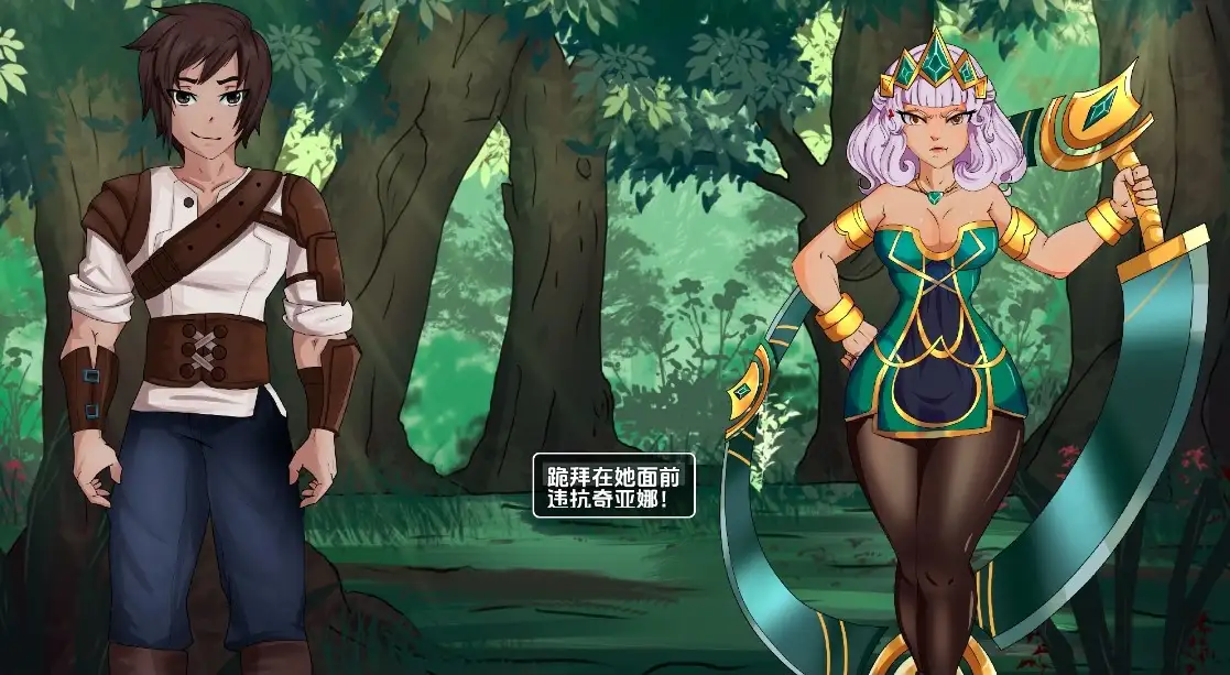 【日系RPG/AI汉化】统治联盟v0.18【PC+安卓/2.98G】