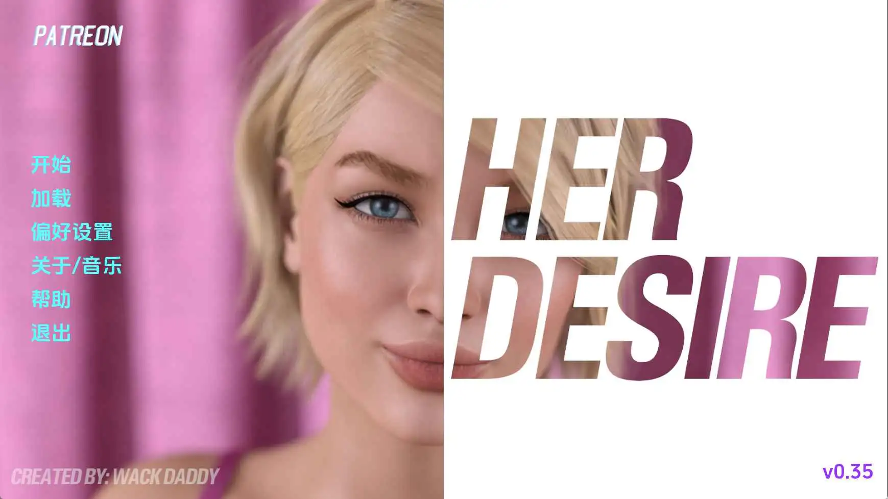【欧美SLG/汉化/动态】她的愿望S3Ch.5v0.35 AI版【PC+安卓/4.05G/更新】