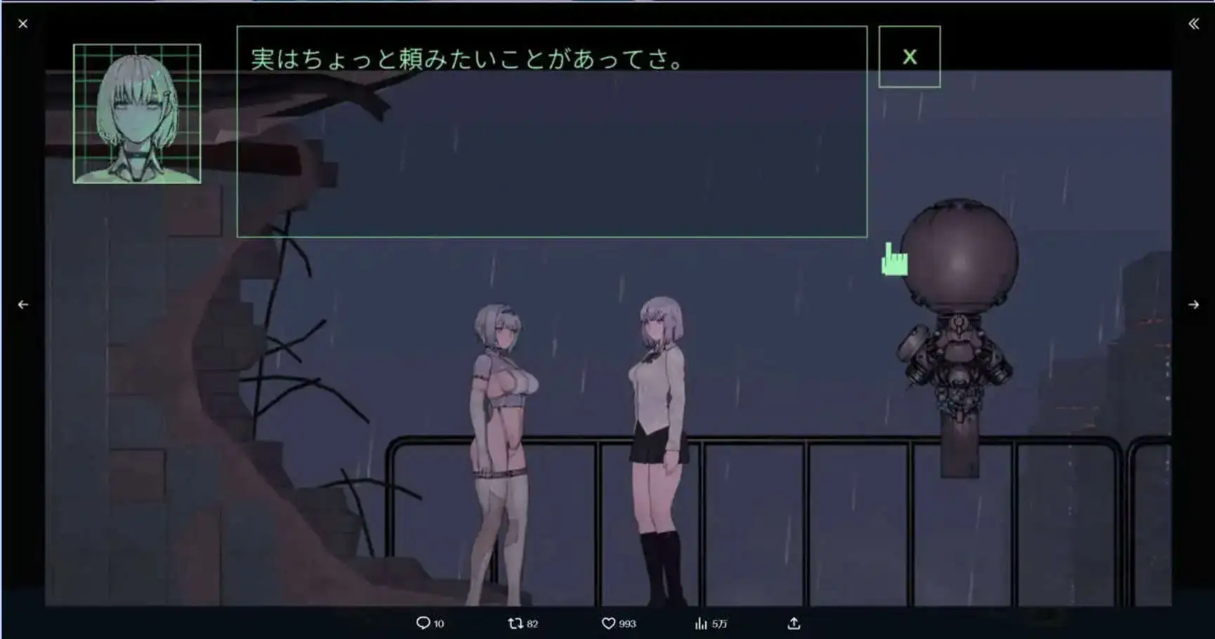 【日式/ACT/官中/步兵/PC/更新】青色大脑CYAN BRAIN v1.1.3 官中步兵版【电脑/1.62G】