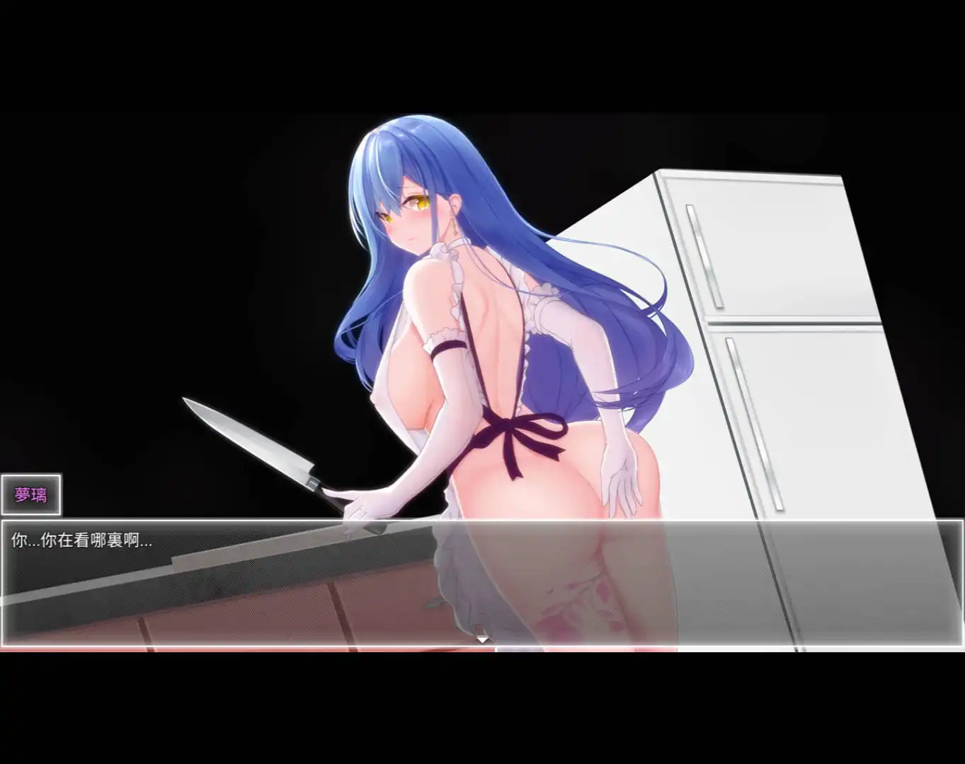 【国风RPG/官中/动态】夜幕之花无码版0.596【PC+安卓/2.69G】