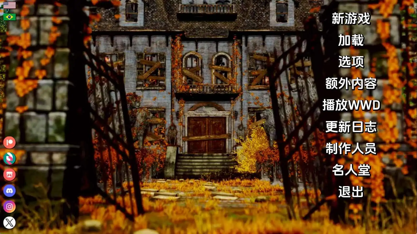 【神作SLG/汉化/动态】客栈Ch.2v1.02.01赞助 AI版【PC+安卓/6.77G/更新】