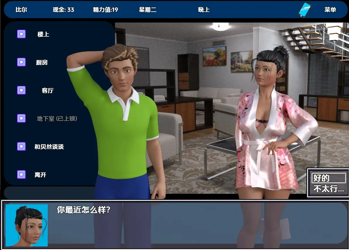 07a24987-2312-4dbc-862e-1219d6f61d24