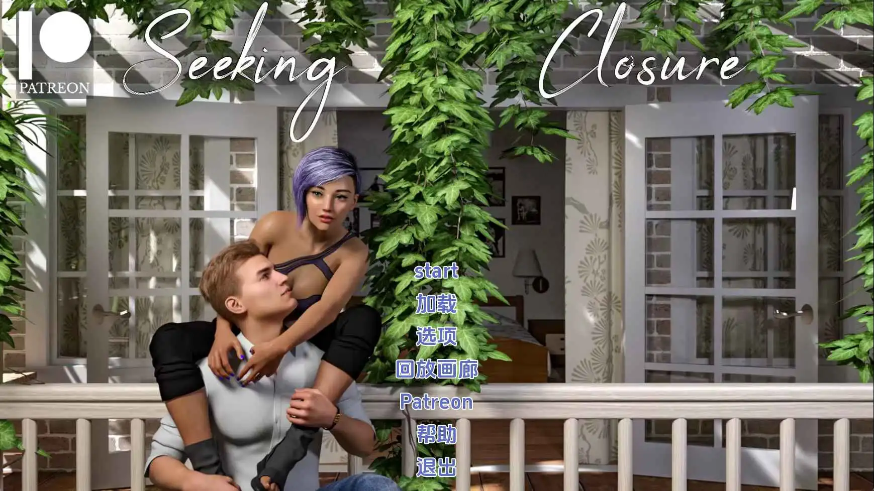 【欧美SLG/汉化/动态】寻求终结v0.8 AI版【PC+安卓/8.61G/更新】