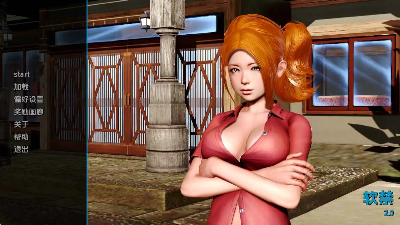 【亚洲SLG/汉化/完结】软禁v2.0完结 AI版【PC+安卓/3.66G/更新】