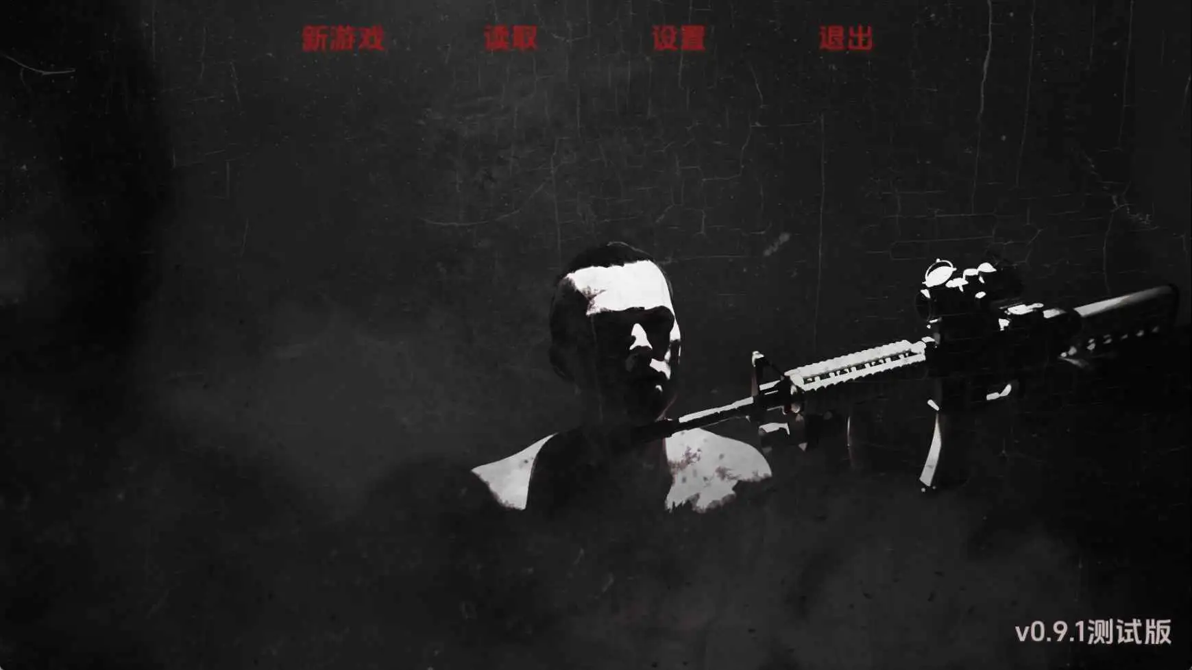 【欧美SLG/汉化/沙盒】流浪汉v0.9.1 AI版【PC/8.63G/更新】