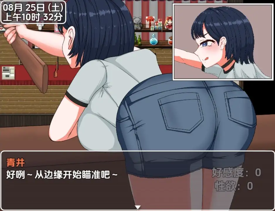 804325ee-1225-4289-8688-1e023658c6bf