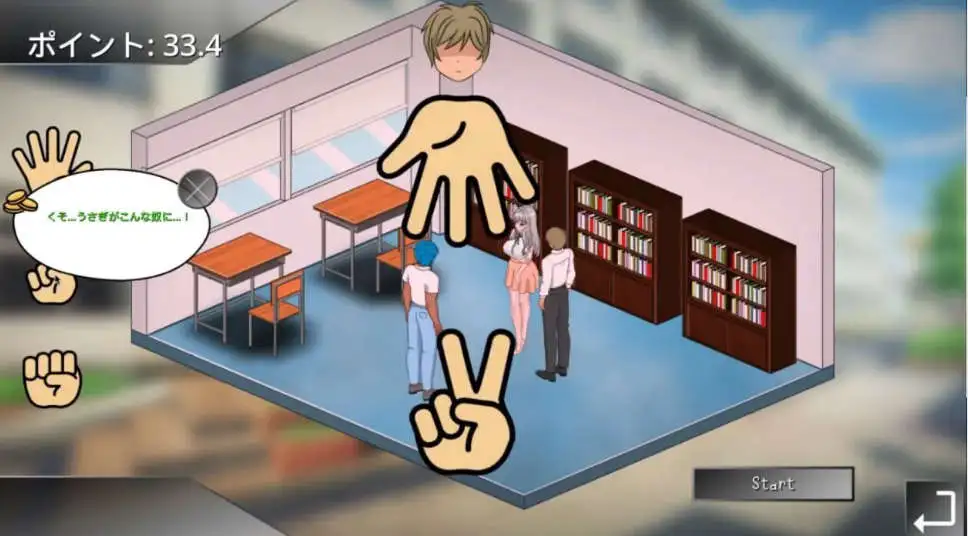 aa9ca636-e642-40dc-a203-53674502037c