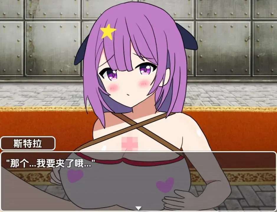 【日系RPG/AI汉化】BFK 战斗性交竞技场 1.0【PC+安卓/383M】