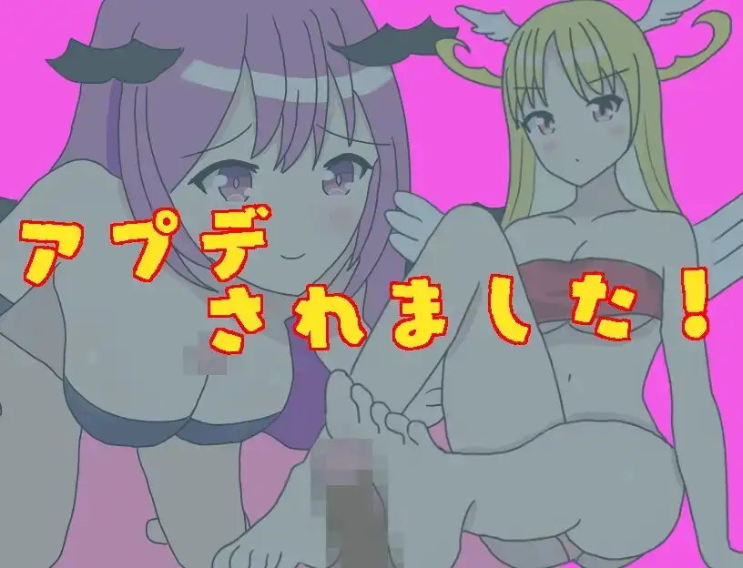 【日系RPG/AI汉化】BFK 战斗性交竞技场 1.0【PC+安卓/383M】