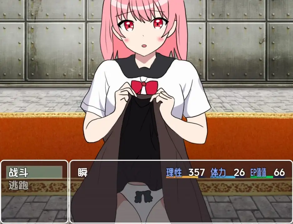 【日系RPG/AI汉化】BFK 战斗性交竞技场 1.0【PC+安卓/383M】