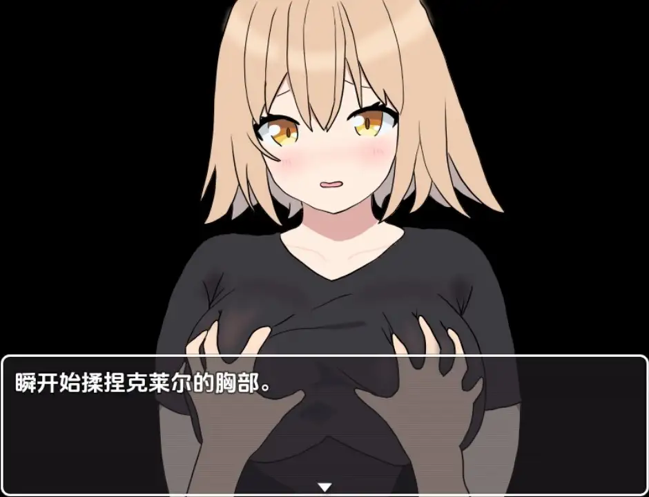 【日系RPG/AI汉化】BFK 战斗性交竞技场 1.0【PC+安卓/383M】