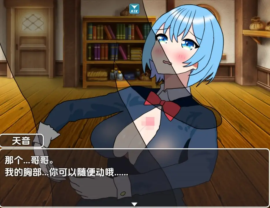 【日系RPG/AI汉化】BFK 战斗性交竞技场 1.0【PC+安卓/383M】