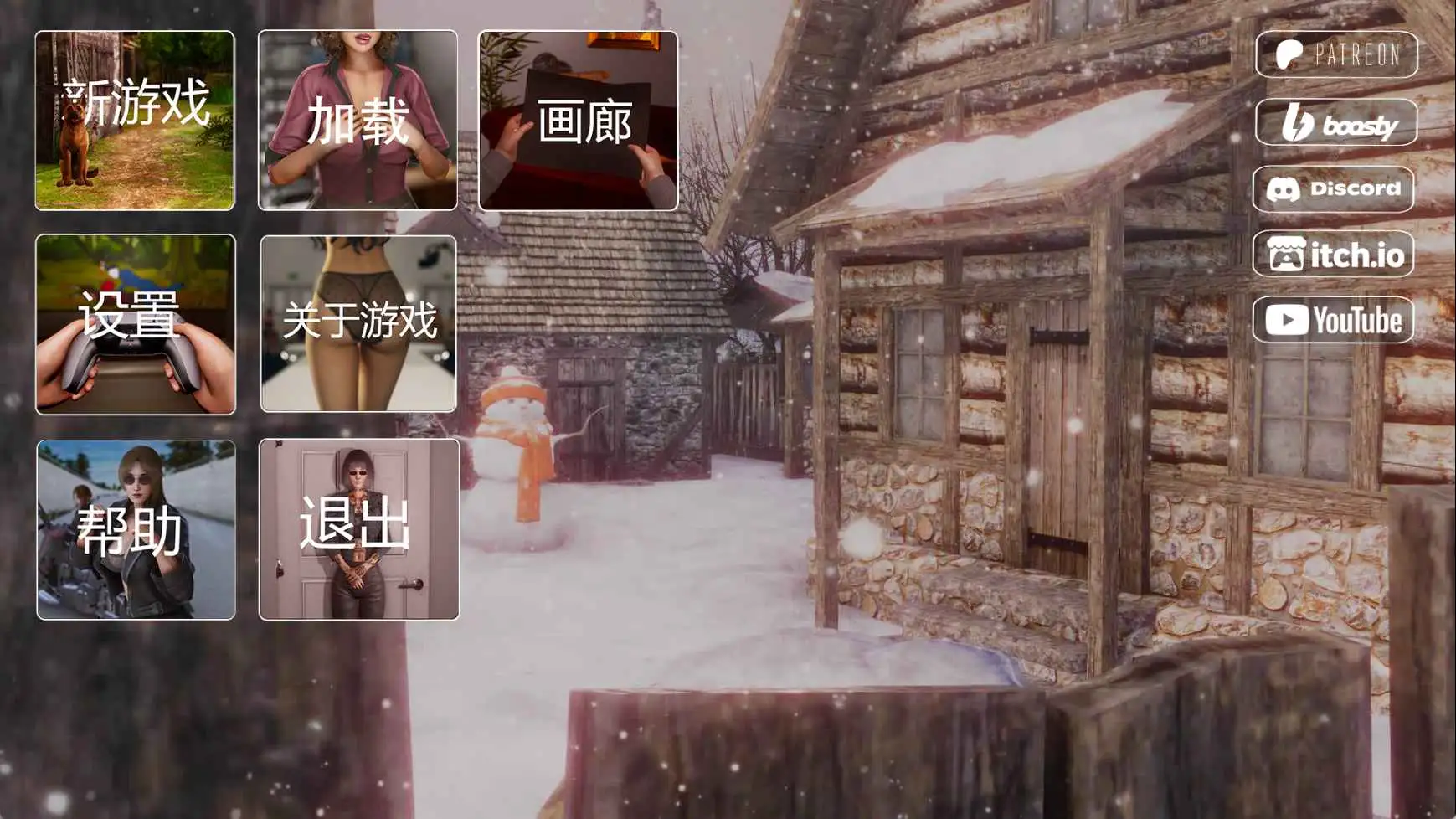 【亚洲SLG/汉化/动态】欲望驱使v0.4.0赞助 AI版【PC+安卓/6.81G/更新】