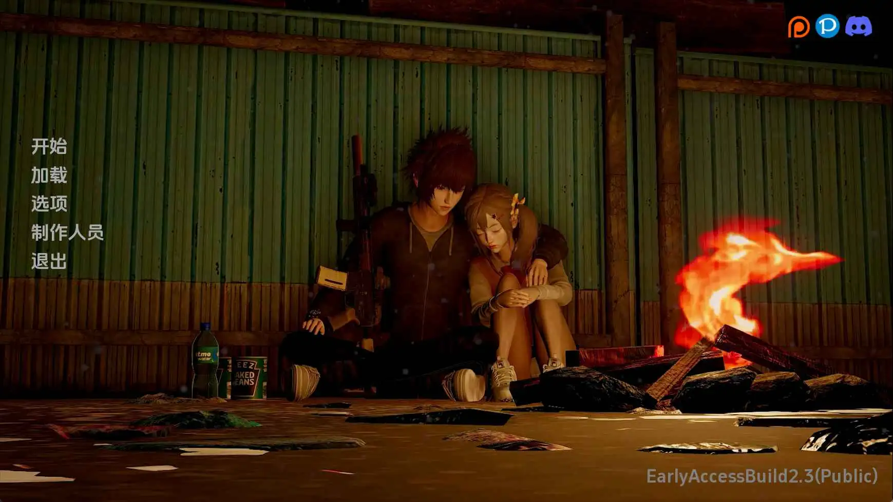 【亚洲SLG/汉化/动态】我们的60天v2.3赞助 AI版【PC+安卓/2.55G/更新】