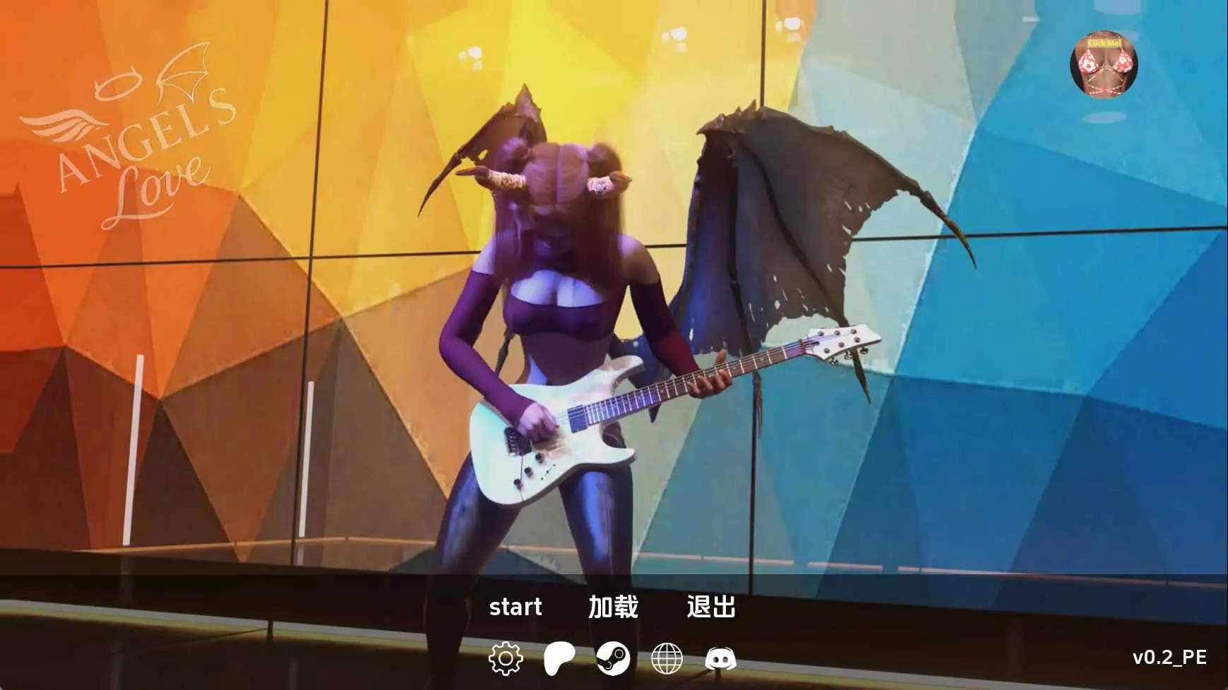 【欧美SLG/汉化/动态】天使的爱v0.2 AI版【PC+安卓/5.48G/更新】