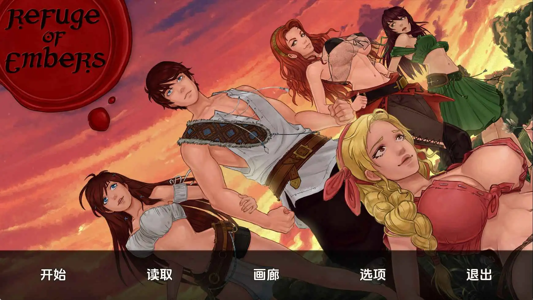 【欧美SLG/汉化/动态】余烬避难所v0.22b AI版【PC+安卓/1.11G/更新】