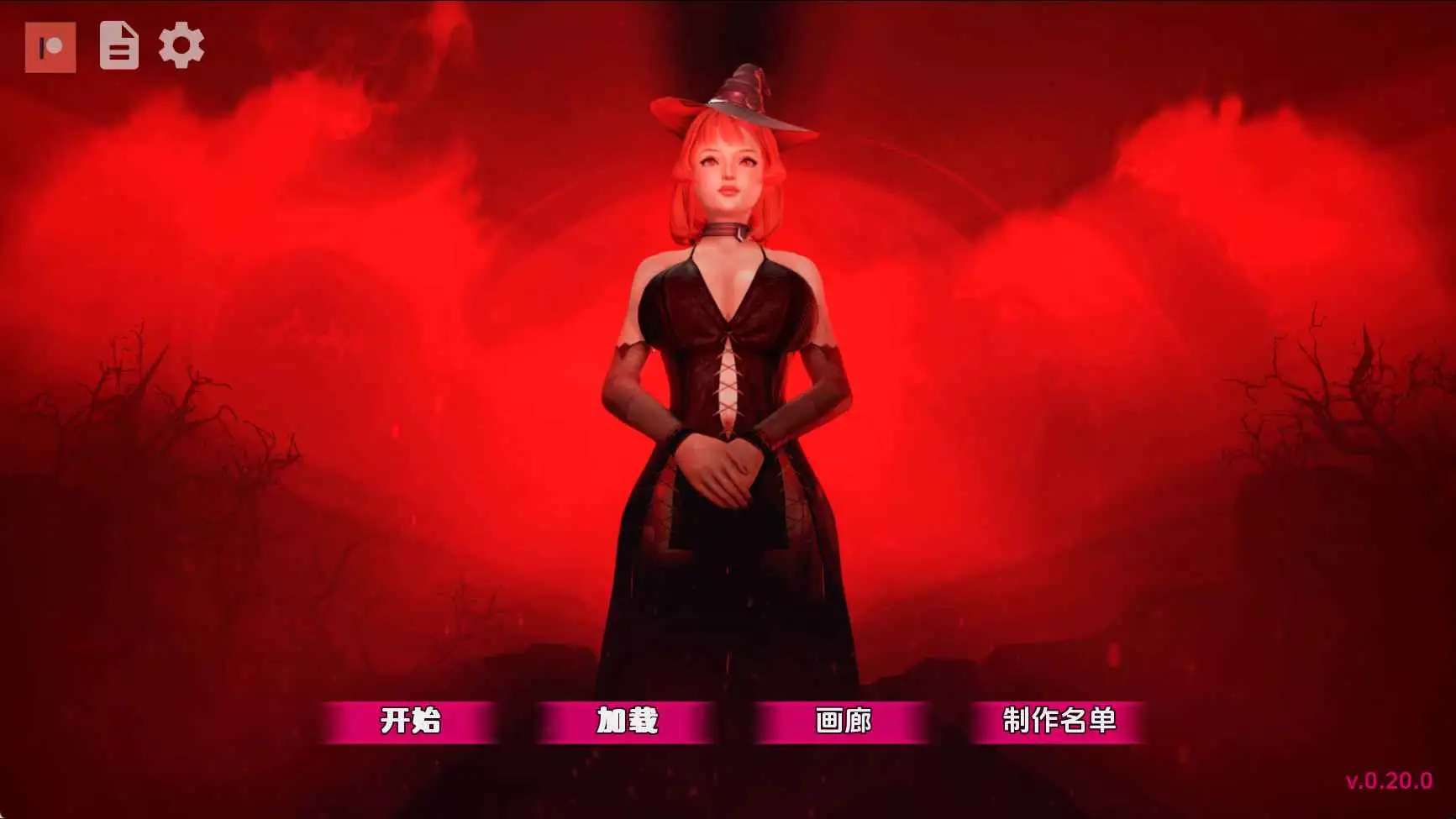 【神作SLG/AI汉化/沙盒】黑魔法v0.21.0赞助 AI版【PC+安卓/8.75G/更新】