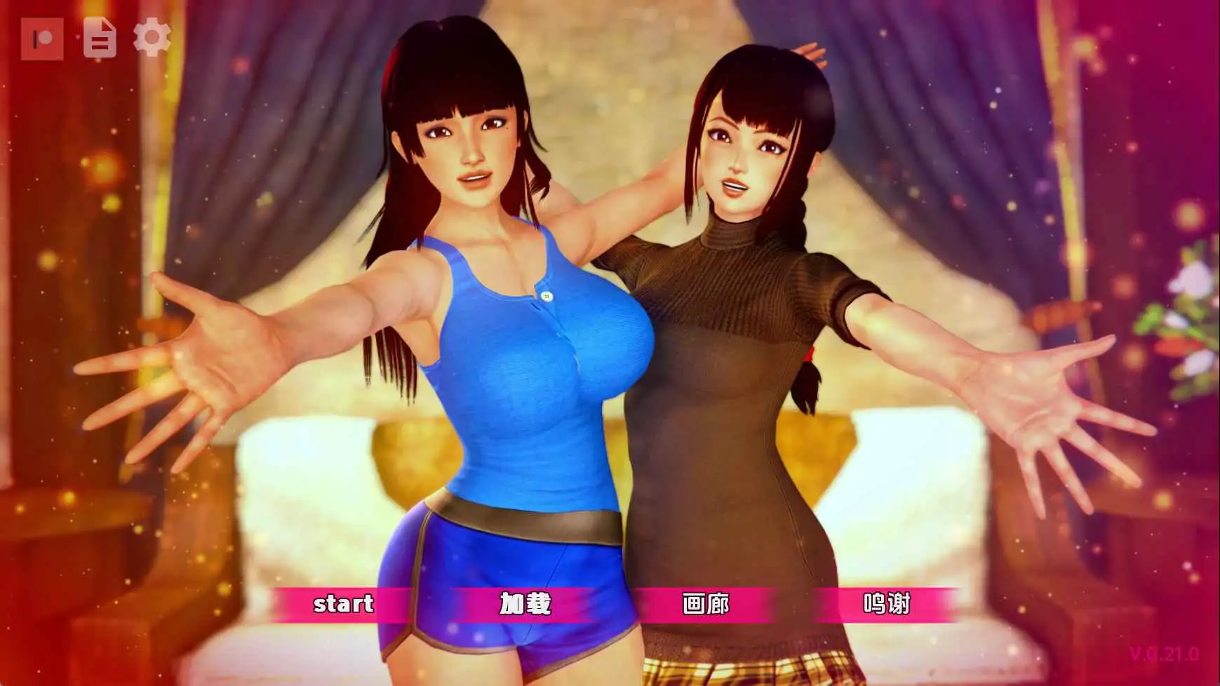 【神作SLG/AI汉化/沙盒】黑魔法v0.21.0赞助 AI版【PC+安卓/8.75G/更新】