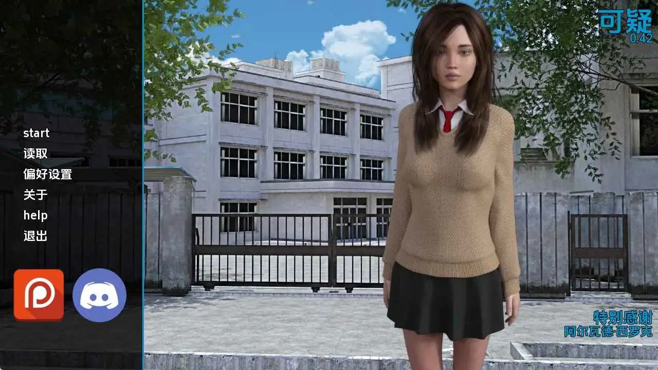 【欧美SLG/汉化/沙盒】可疑v0.42 AI版【PC+安卓/5.26G/更新】