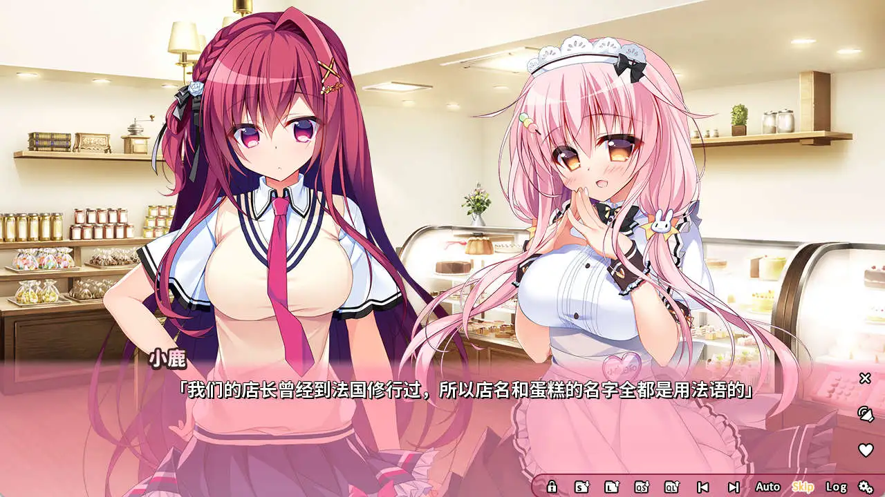 【ADV/中文】恋爱定位❤电车×同级生Location Love【电脑/2.6G】