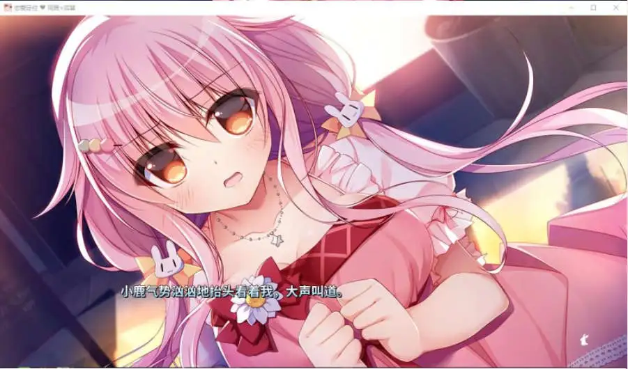 【ADV/中文】恋爱定位 同居X后辈Location Love 官方中文步兵版【电脑/3G】