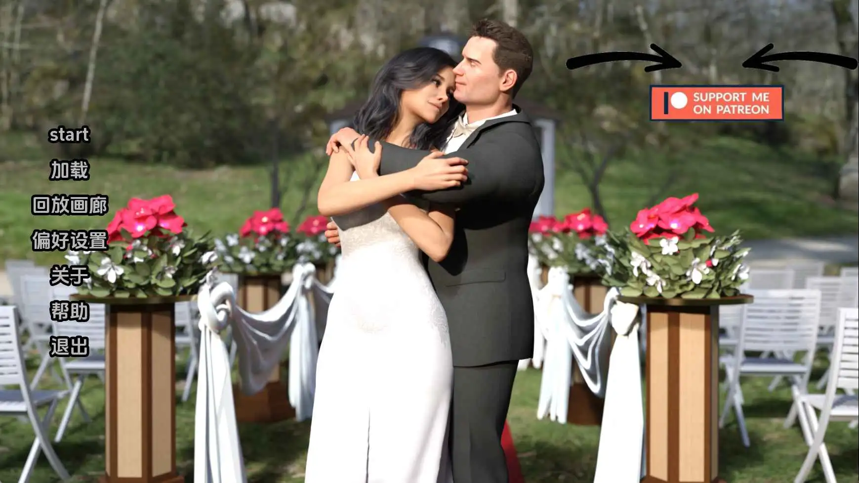 【欧美SLG/汉化/动态】被崇拜的婚姻Ch.2v1.0 AI版【PC+安卓/1.96G/更新】