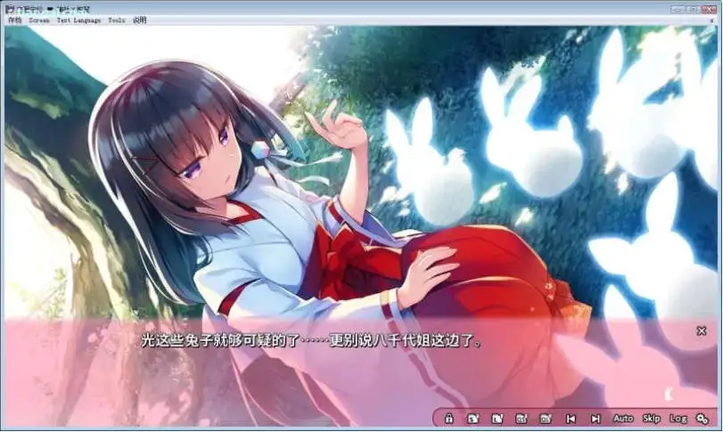 54cbba43-496e-45ae-a127-d4658503bd8e