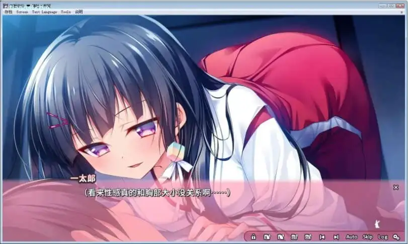 e5fc3232-2337-4530-9c12-2a4debed3e63