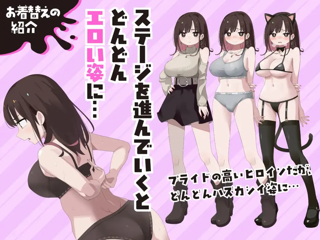 27e74f84-62e4-433b-a242-0878d9326173