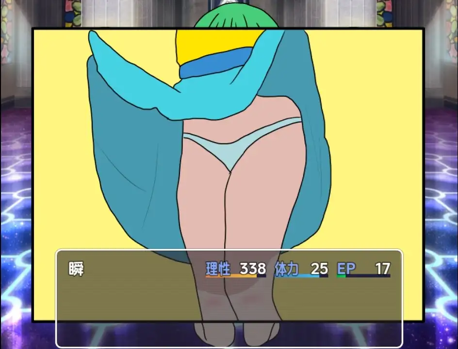 【日系RPG/AI汉化】BFK2 天魔之螺旋1.0【PC+安卓/835M】