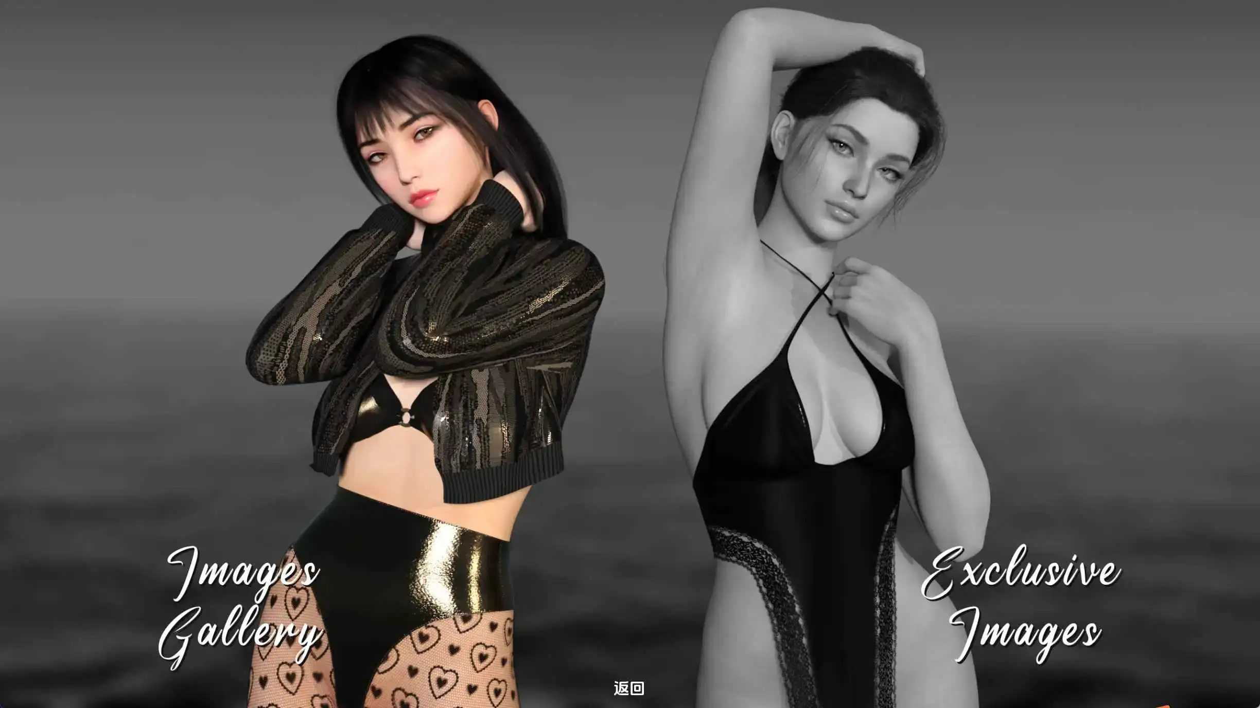 【欧美SLG/汉化/动态】破碎的梦：救赎v0.6 AI版【PC+安卓/7.35G/更新】