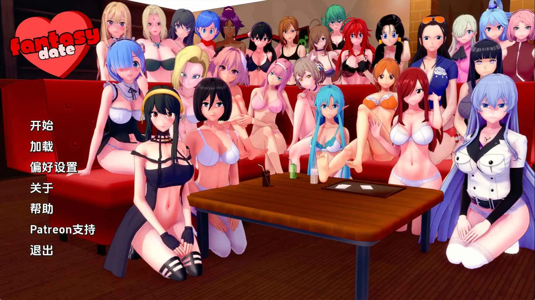 【同人SLG/汉化/动态】梦幻约会v0.41 AI版【PC+安卓/1.93G/更新】