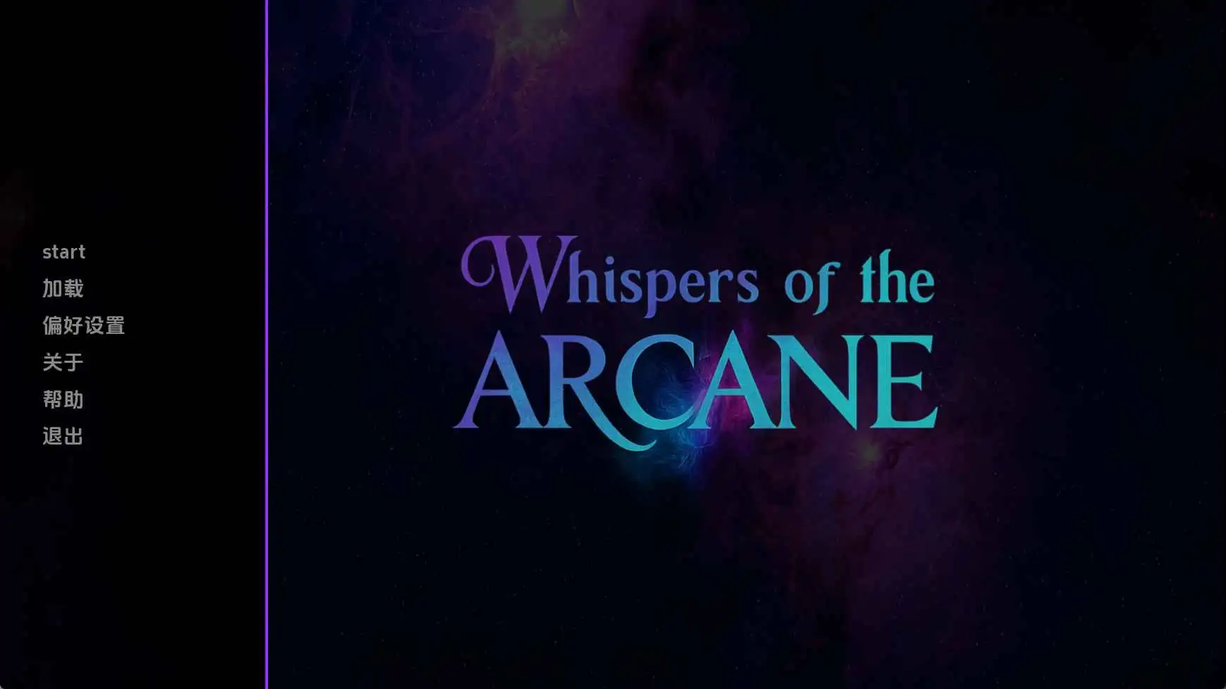 【亚洲SLG/汉化/动态】神秘低语v0.1.1 AI版【PC+安卓/1.50G/更新】