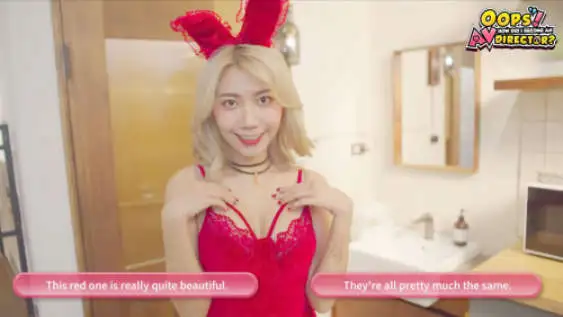 【互动SLG/中文/动态】哎呀！我怎么成了AV导演？V0.1.1 官方中文版 [新作]【电脑/6.6G】