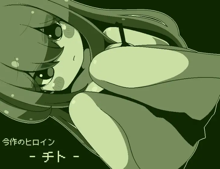 【日系RPG/AI汉化】我来帮你做色色的事情吧——卡农1.0【PC+安卓/101M】