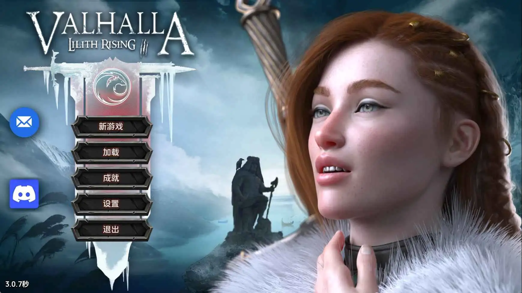 【欧美SLG/汉化/动态】英灵殿：莉莉丝崛起v3.0.7s AI版【PC+安卓/8.70G/更新】