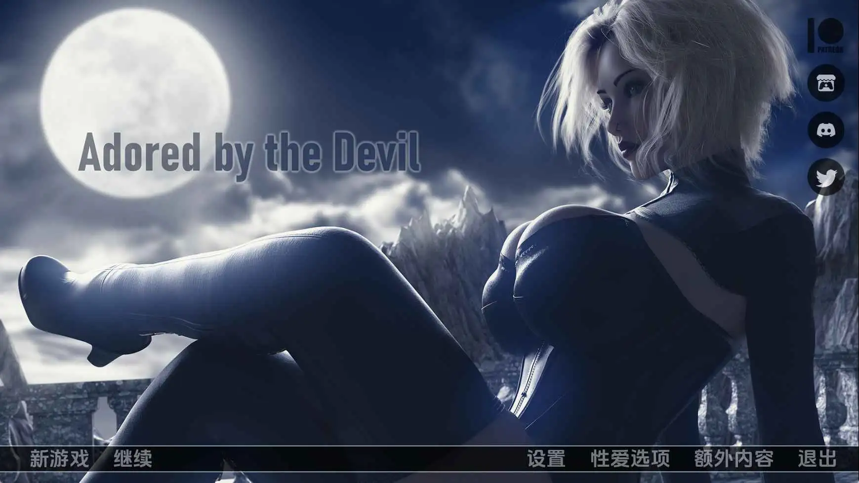 【欧美SLG/汉化/动态】被魔鬼崇拜v0.14 AI版【PC+安卓/7.57G/更新】