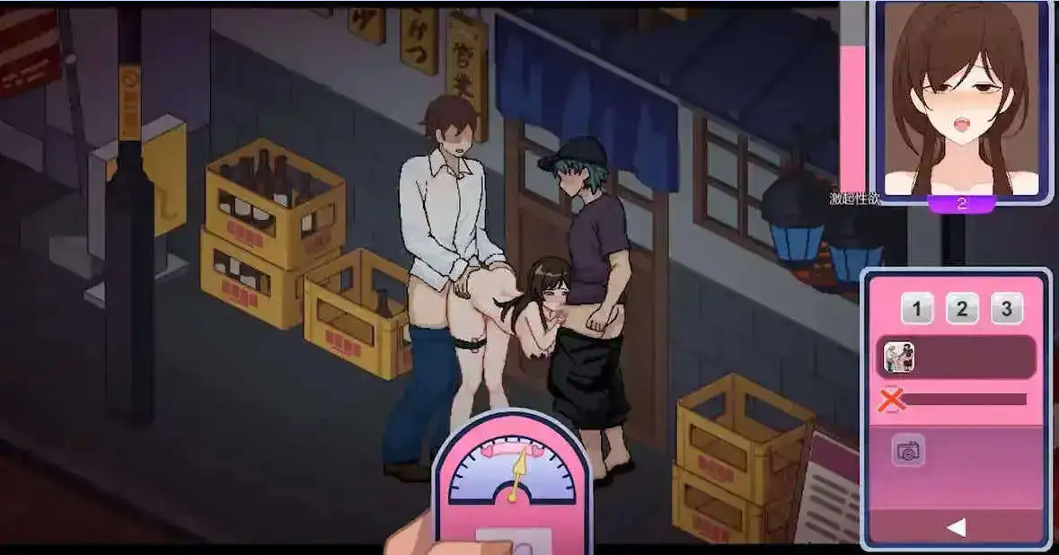 【爆款互动SLG/中文/动态】NTR狂热 V5.1.17s STEAM官方中文步兵版+存档[更新【电脑/5.3G】