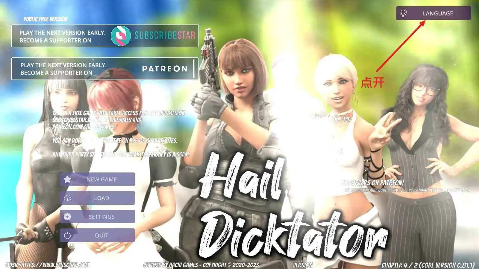 【欧美SLG/汉化/沙盒】冰雹独裁者v0.87.1 官中版【PC+安卓/6.16G/更新】