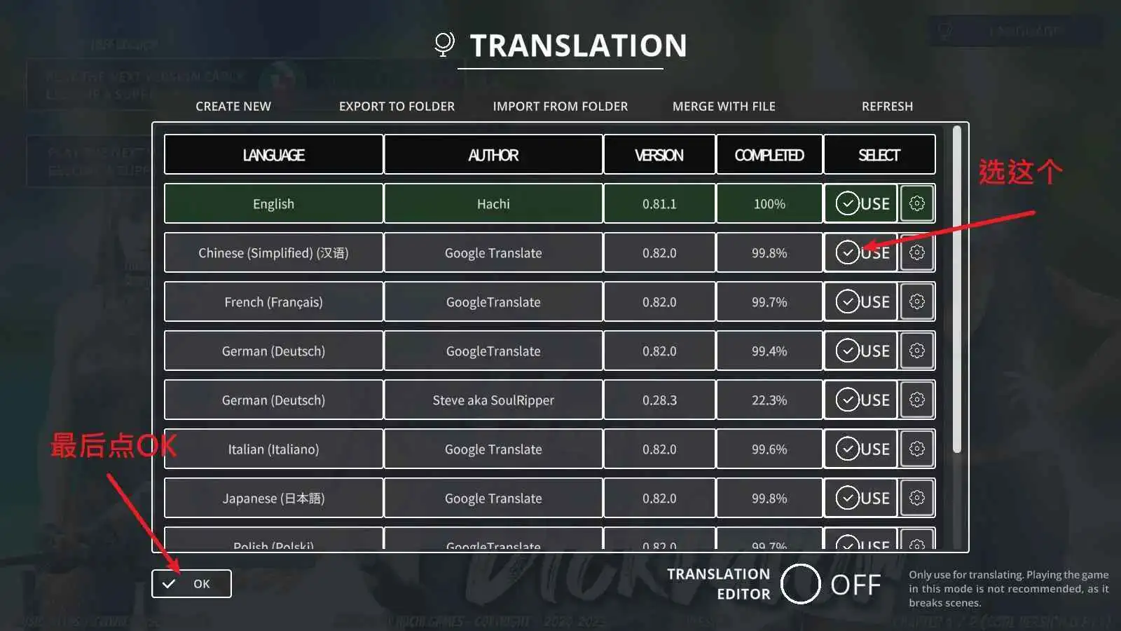【欧美SLG/汉化/沙盒】冰雹独裁者v0.87.1 官中版【PC+安卓/6.16G/更新】