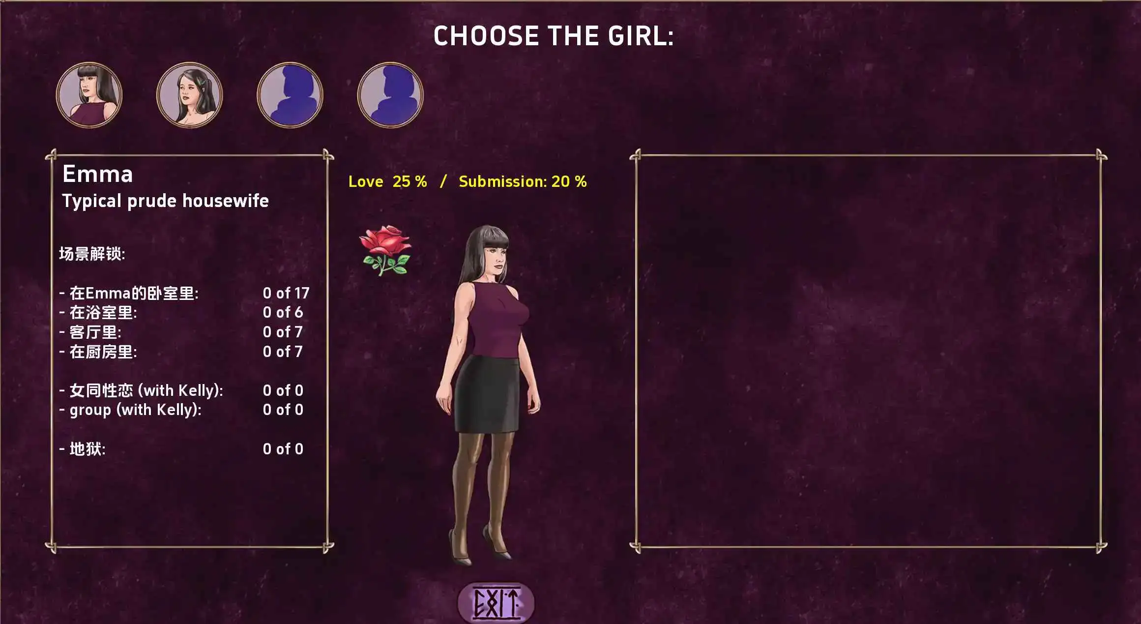 【欧美SLG/汉化/动态】欲望与权力v0.75 AI版【PC+安卓/3.27G/更新】