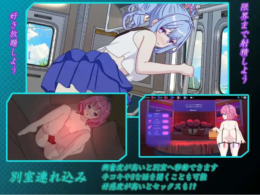 【SLG/中文/动态】欢迎来到性感酒吧！！V1.20 官方中文版+存档[更新/追加后宫结局]【电脑/2.5G】