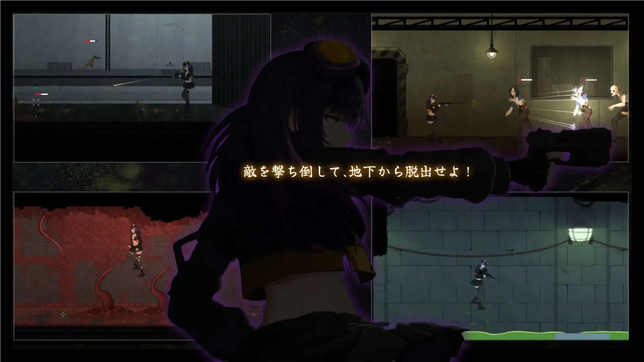 【新作ACT/官中/怀孕】细胞领域 CelSector 官方中文版【电脑/480M】